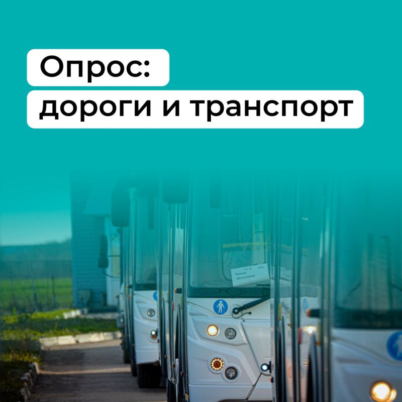 ������ ��� ����� ������� ������� � ������ �� �����: ��������� ����� � ������������ ���������