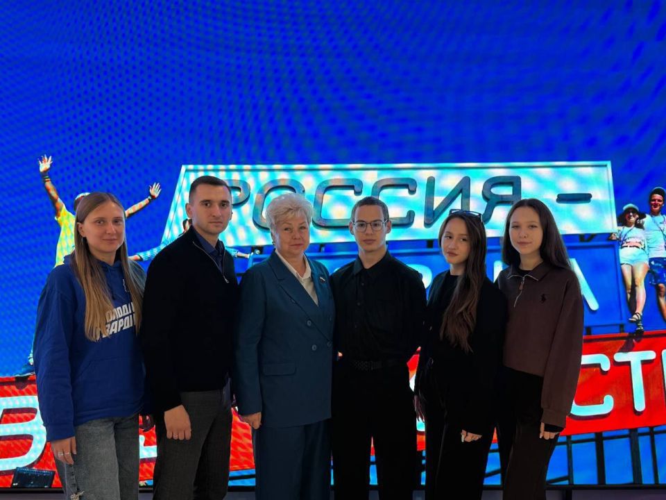 Телемост дружбы: объединение регионов России