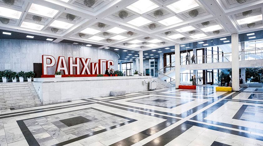 РАНХиГС планирует до конца года обучить 20 тыс. жителей Донбасса и Новороссии