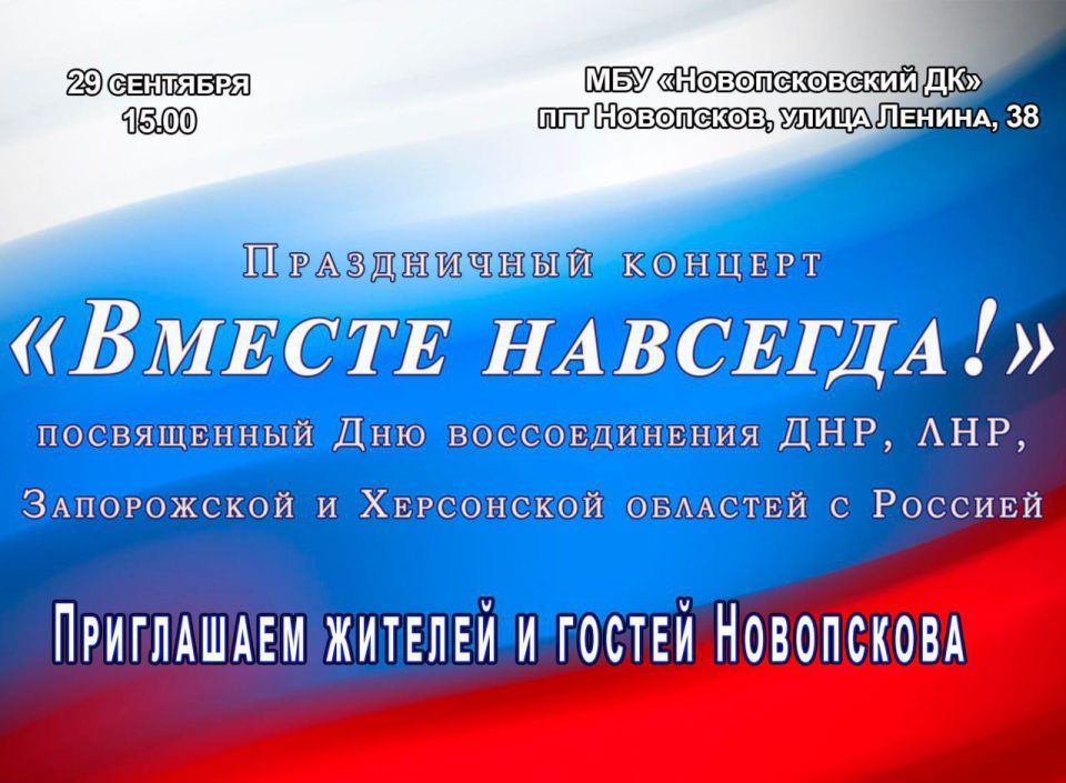 ���� ��������: ��������� ������ �������������� �������������� ������! ������� ����������������!