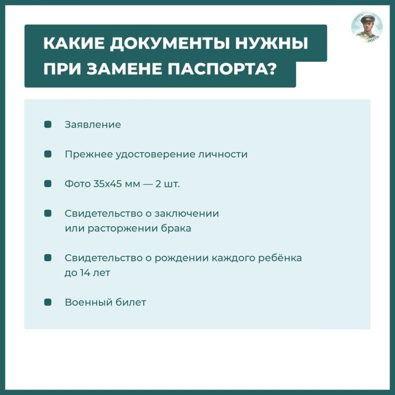 ������ �������� �� �� ��������