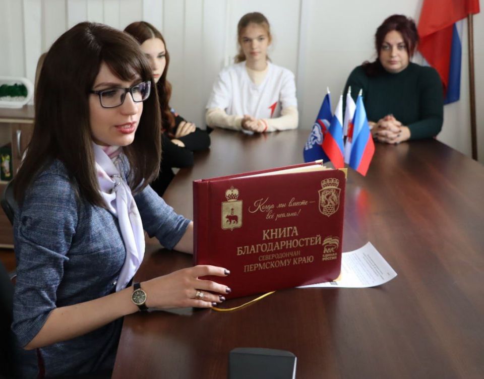 ��� �������: ������� ������� � ��������������� ���������, ����������� ��� ������������� ���, ���, ����������� � ���������� �������� � ���������� ����������