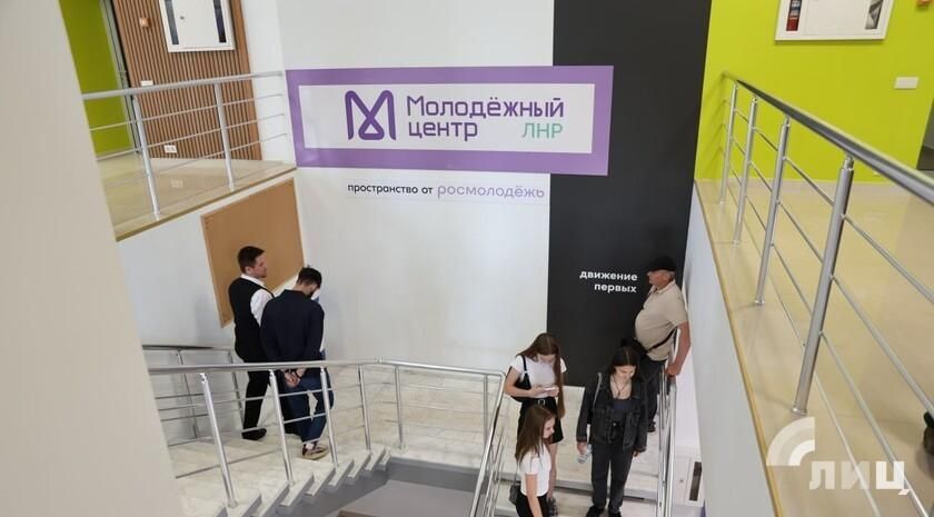 Восемь новых молодежных центров открылось в ЛНР за три года — Пасечник