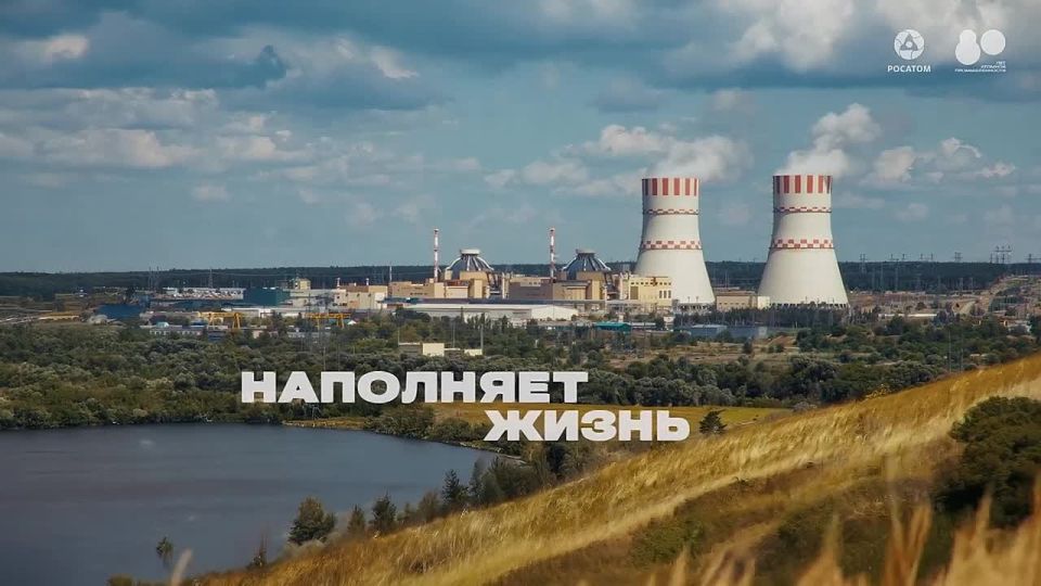 � 80-����� ������� �������������� ������