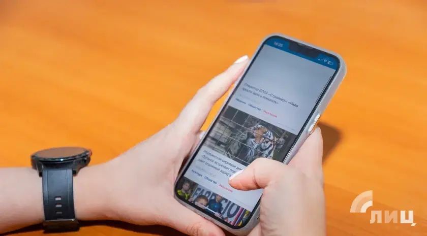 Круглосуточный детский телефон доверия, который будет выполнять функцию службы экстренной психологической помощи, начнет работу в ЛНР до конца года