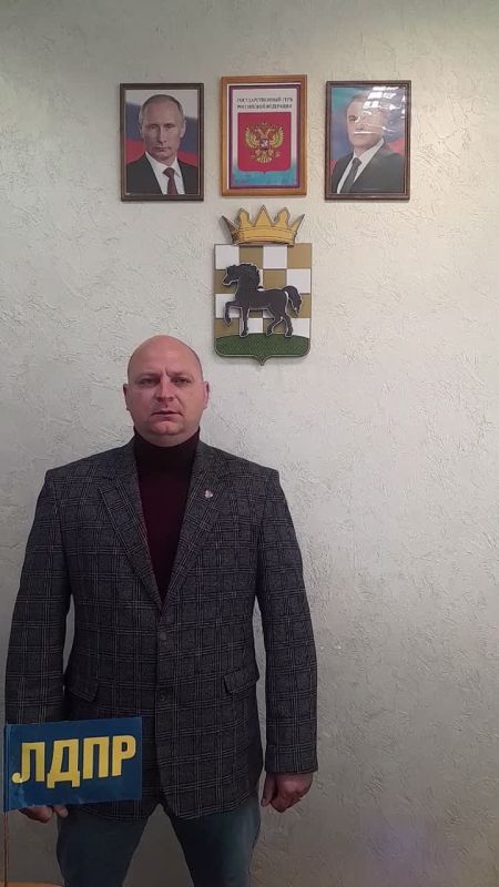 3 ГОДА ВМЕСТЕ С РОССИЕЙ!. От всей души поздравляю с Днём воссоединения Луганской Народной Республики, Донецкой Народной Республики, Запорожской области и Херсонской области с Российской Федерацией!