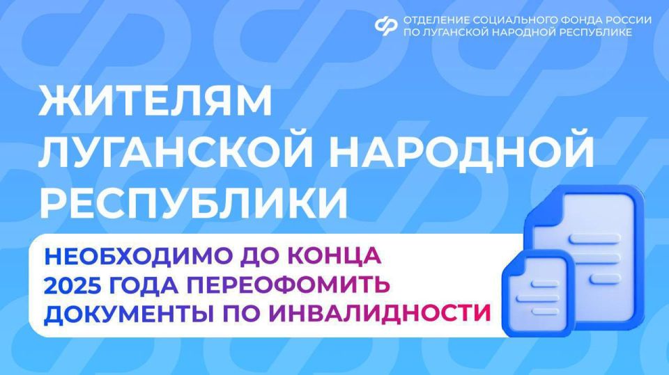 �� ����� 2025 ���� ���������� ������������ ��������� �� ������������