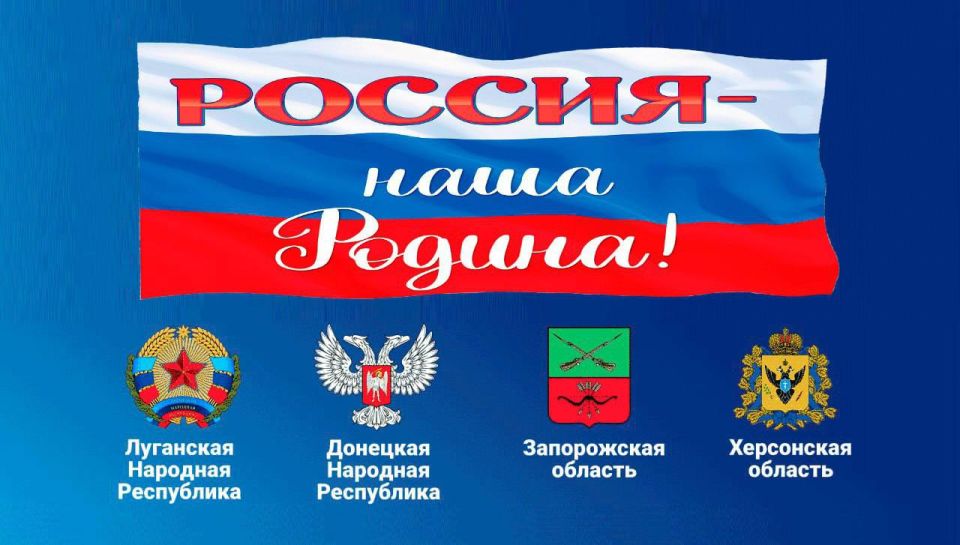  :      ,   ,       !