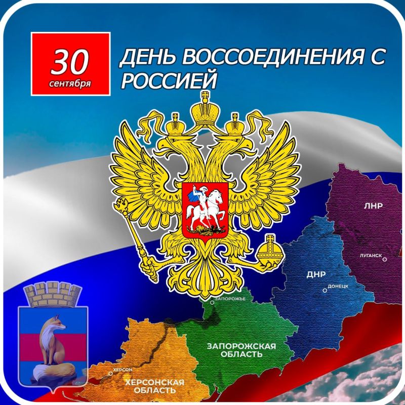 ��������� ������ � ����� ������!