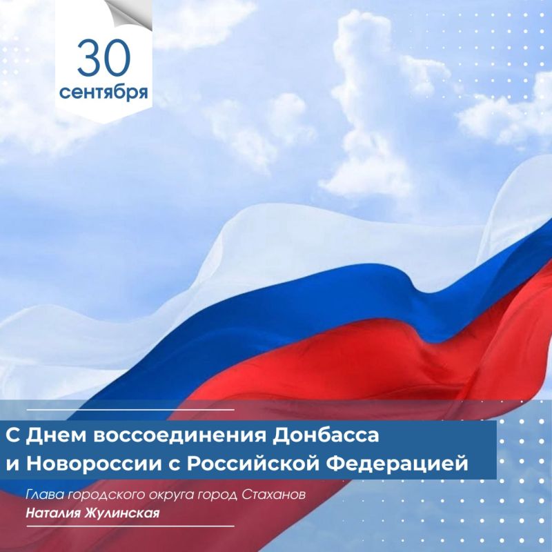 ������� ���������: � ���� �������������!. 30 �������� 2022 ���� � ��������� �������� � ����������� ��� �������� ���� �� ����� �������� � ������������ ���������� � ���� ������������� �������� � ���������� � ����������...