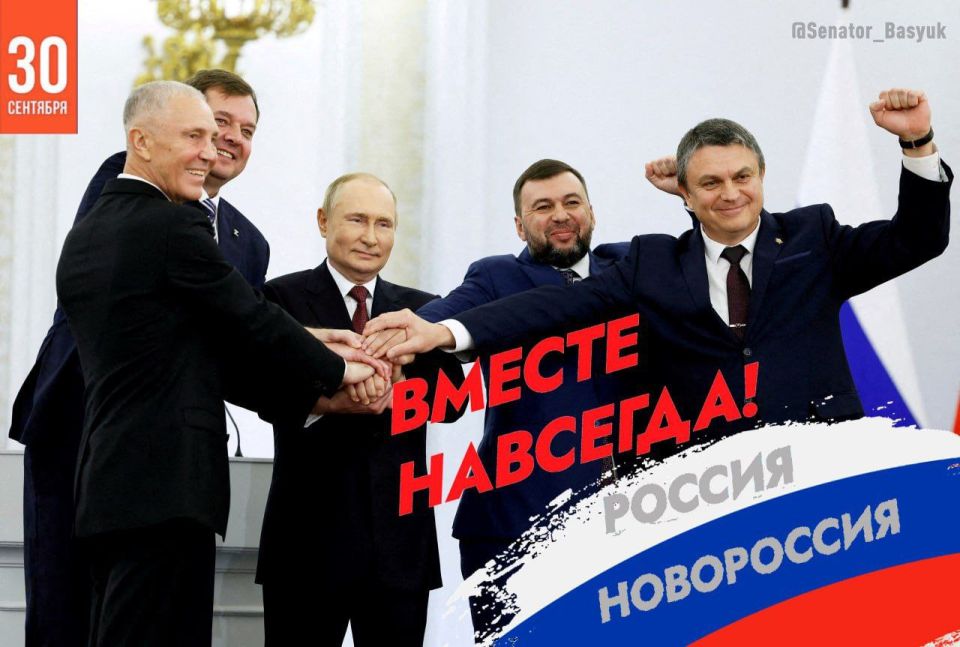 Уважаемые жители Сватовского муниципального округа!