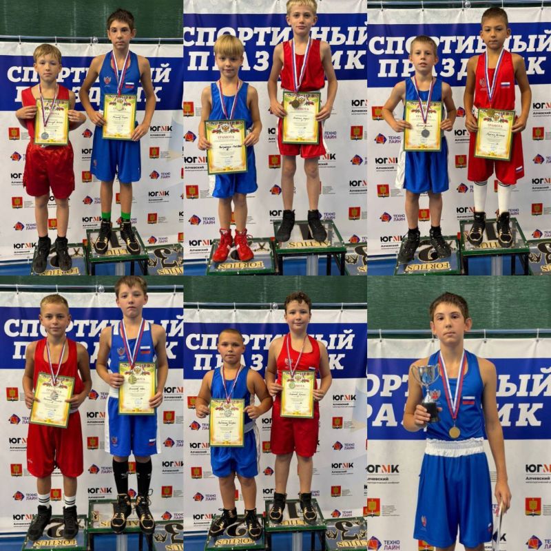 К празднованию Дня воссоединения Луганской Народной Республики и Российской Федерации присоединились спортсмены Алчевской спортивной школы №1 имени Сергея Анатольевича Балина