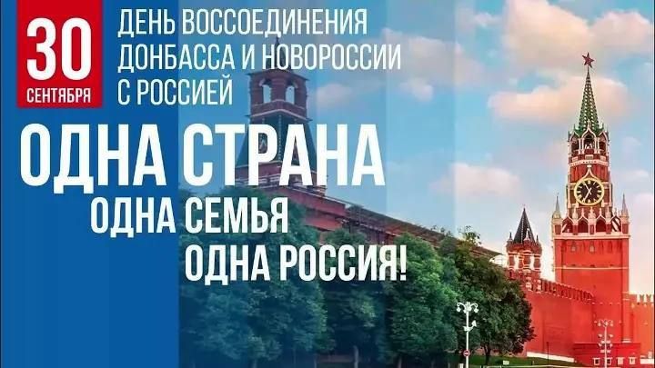 ���� ������: 30 �������� - ���� �������������: �� ������!