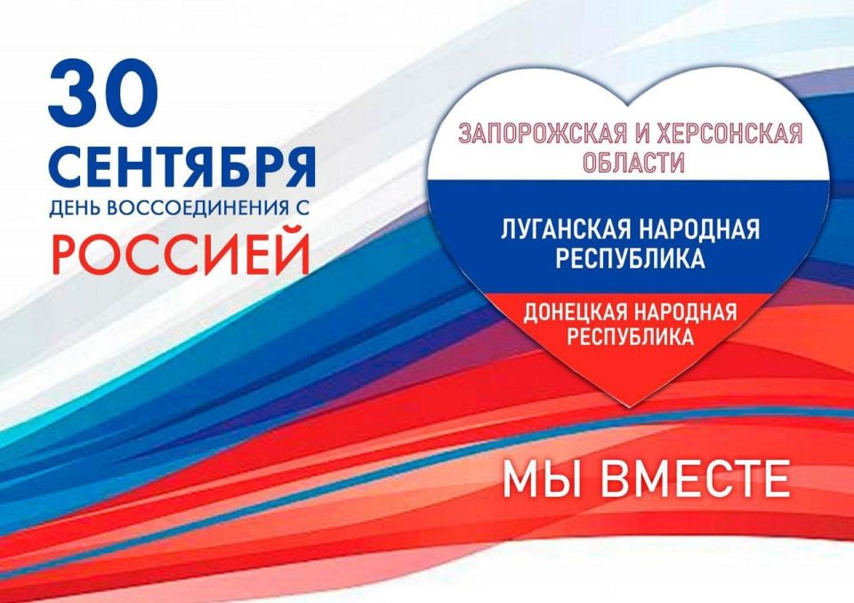 ��������� �������, ������ ����������!