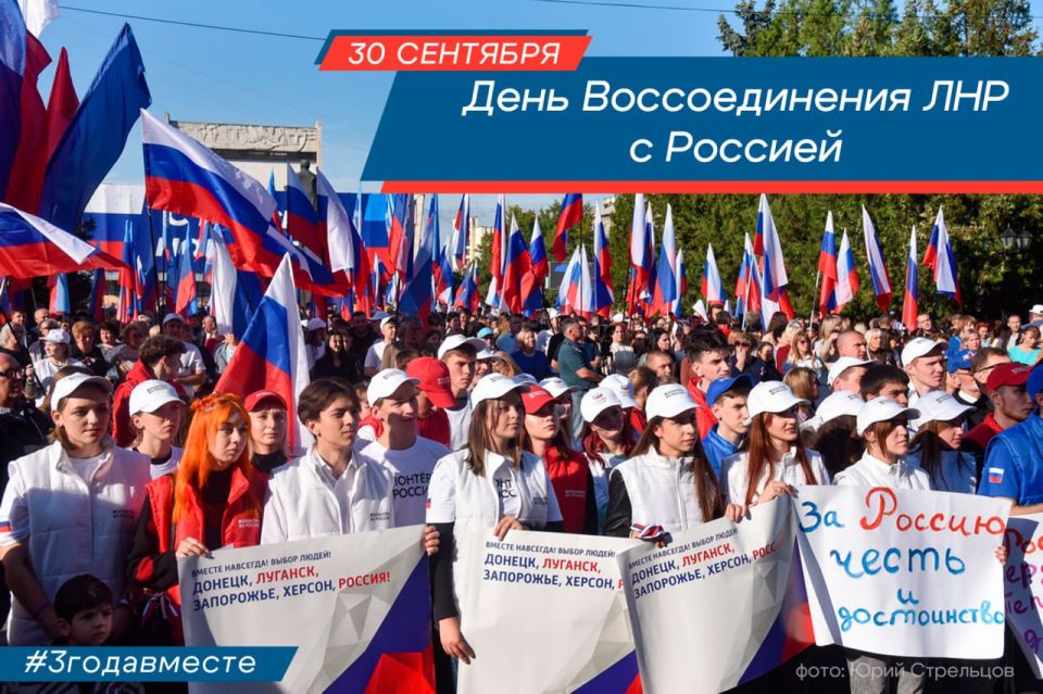 ������ ����, ��������� �������� ����������!