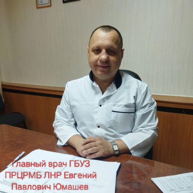 Сегодня особенный день — 30 сентября, когда мы отмечаем День воссоединения с Россией