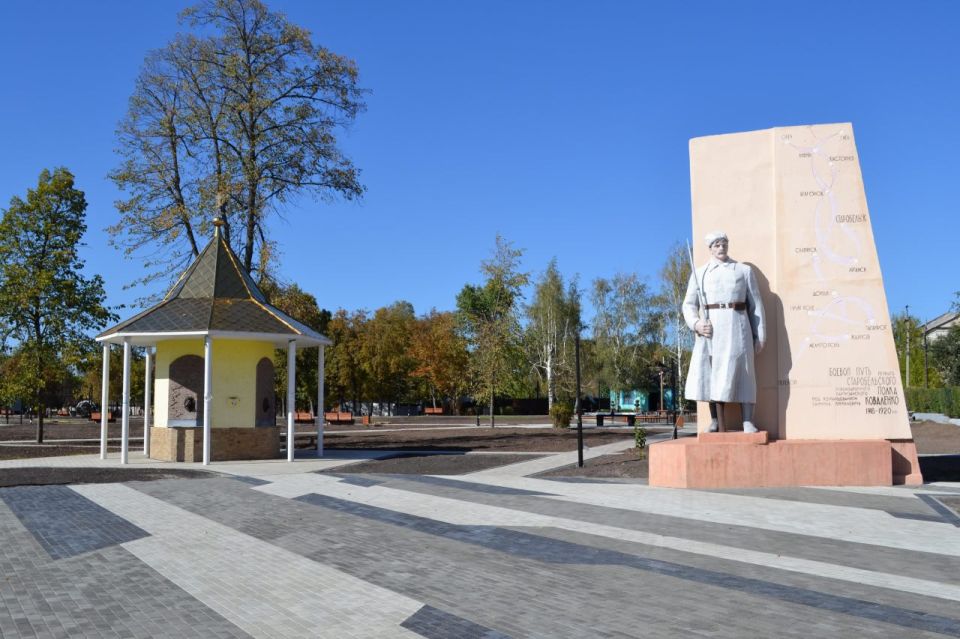 Владимир Чернев: В День воссоединения Донецкой Народной Республики, Луганской Народной Республики, Запорожской и Херсонской областей с Российской Федерацией, в нашем городе состоится открытие обновленного Парк культуры и...