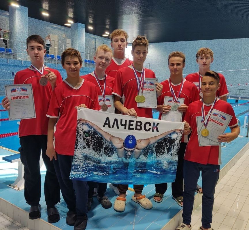 В городе Краснодон состоялось Первенство Луганской Народной Республики по плаванию среди юношей и девушек 14-15 лет