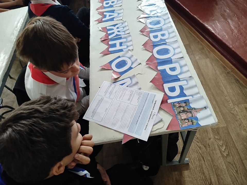 В Лутугинском муниципальном округе состоялись «Разговоры о важном» на тему «Цифровой суверенитет страны»