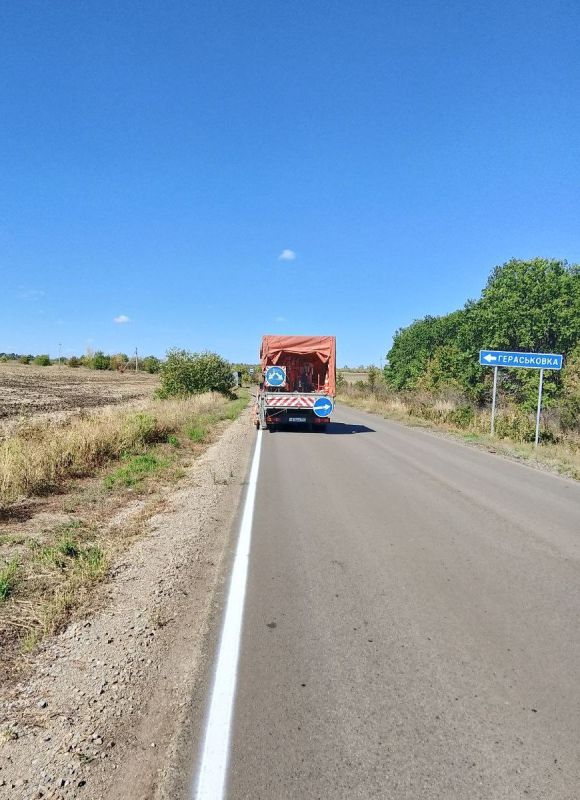 Хорошие новости для всех, кто пользуется автомобильной дорогой Марковка — Липовое — Красное Поле — Первомайское!