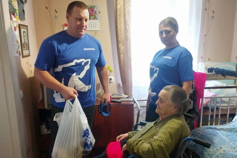 Праздник зрелости, мудрости и долголетия