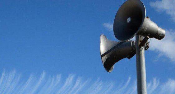 Владимир Чернев: Сегодня по всей России пройдёт проверка систем оповещения