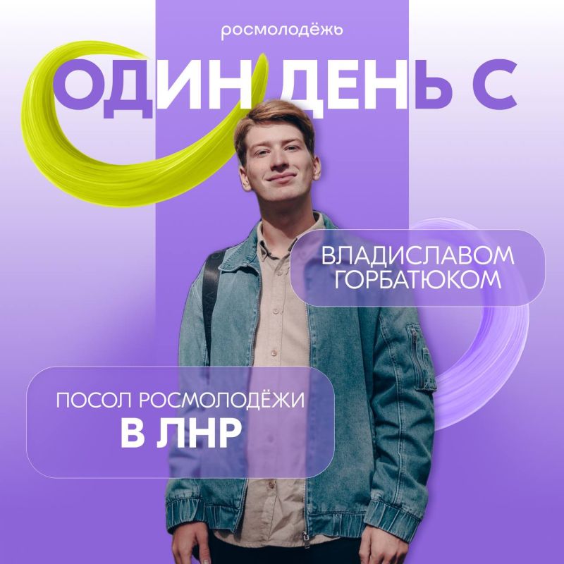 ���� ���� �. � ���� ������� ������������ � ������������, ������� ����������� ���������� �������� � �������� ����������! ������� �������� ��� � ����������� ����������, ������ ���������� � ���, � ����� �������� ����������...