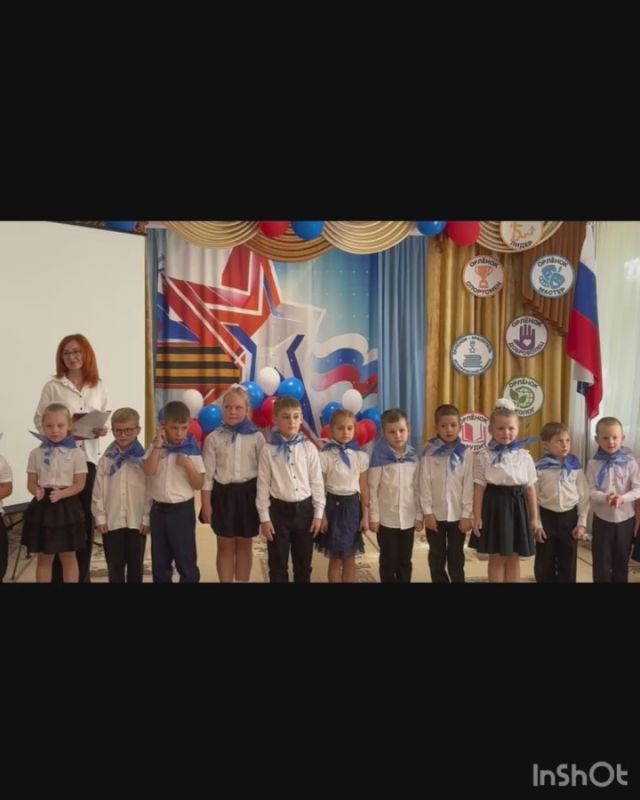 �������� � ������ � �������� � ������� ���� �������� ������ - ������ ������� �������