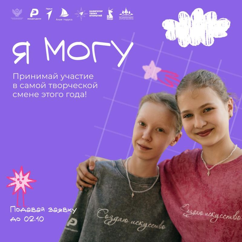 ���������: �� �� ������ ׸����� ����, � ������ ���� � ����� �����������, ��������� � ����������