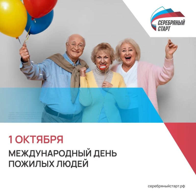 1 ������� � ������������� ���� ������� �����