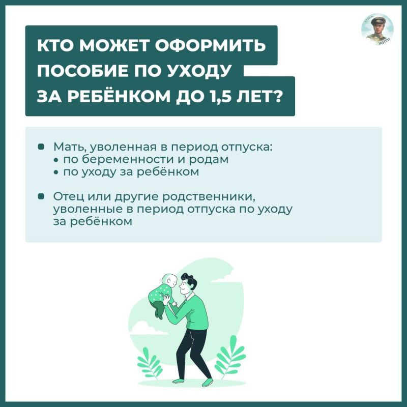 ������� �� ����� �� ������ �� 1,5 ��� ��� ���������� �����������