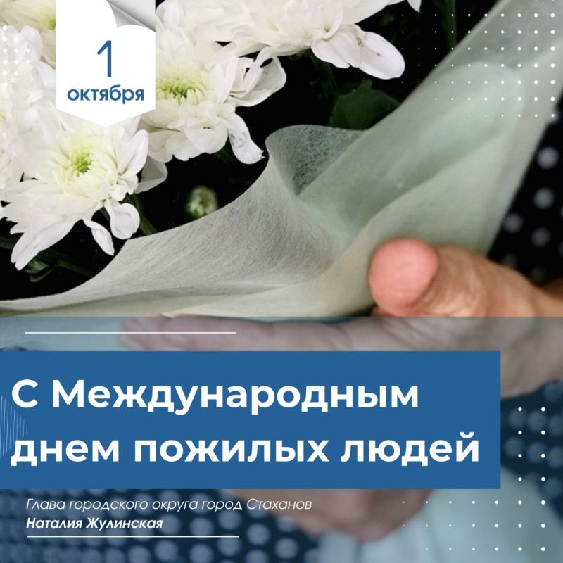 ������� ���������: � ���� ����������� ���� ������� ������� ����� ������� � ����� ������ �����
