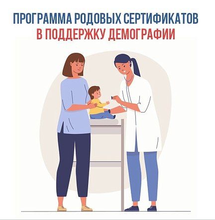 � ������ ��������� �������� ���������� ��� ������� ��������������� ��� 38 ��� ������ �� ��������� ���������� � �������������