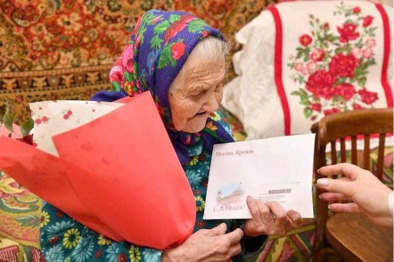 Самой пожилой жительнице республики 105 лет