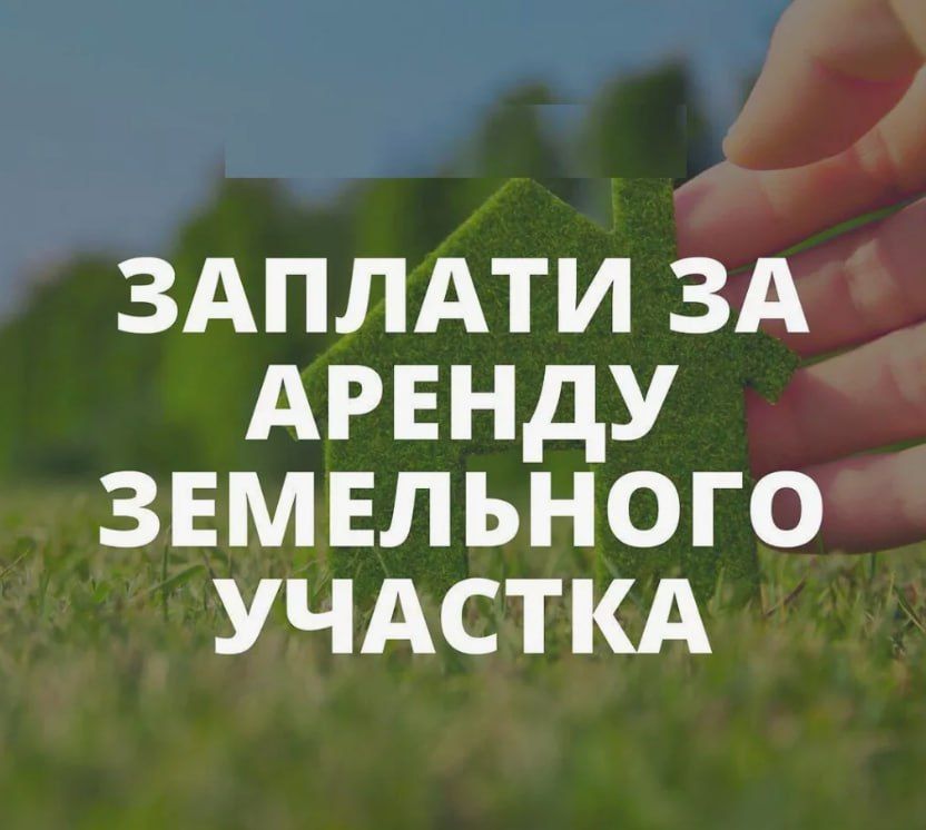 ������������ ������������� � ��������� ��������� ��������� �������� ���������� ���������� � ������������� ������ �������� ����� �� ��������� ������ ��������� ��������, ������������� �� ��������� ���������� �������, �������...