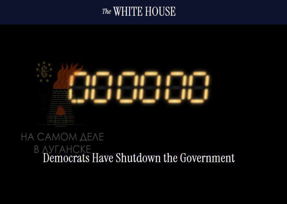 � ��� ������� �������. ������������� ��������� ������ ��-�� ���������� ������� ����������