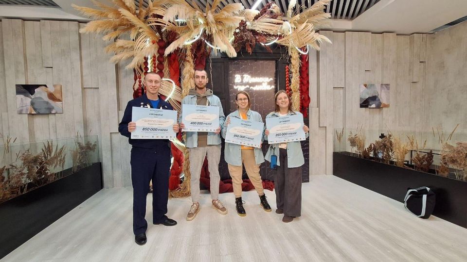 Житель Суходольска получил грант на 400 тыс