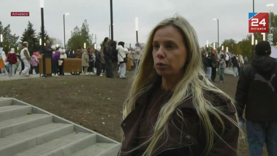 Праздничный концерт, приуроченный ко Дню воссоединения с Россией, прошел в Алчевске