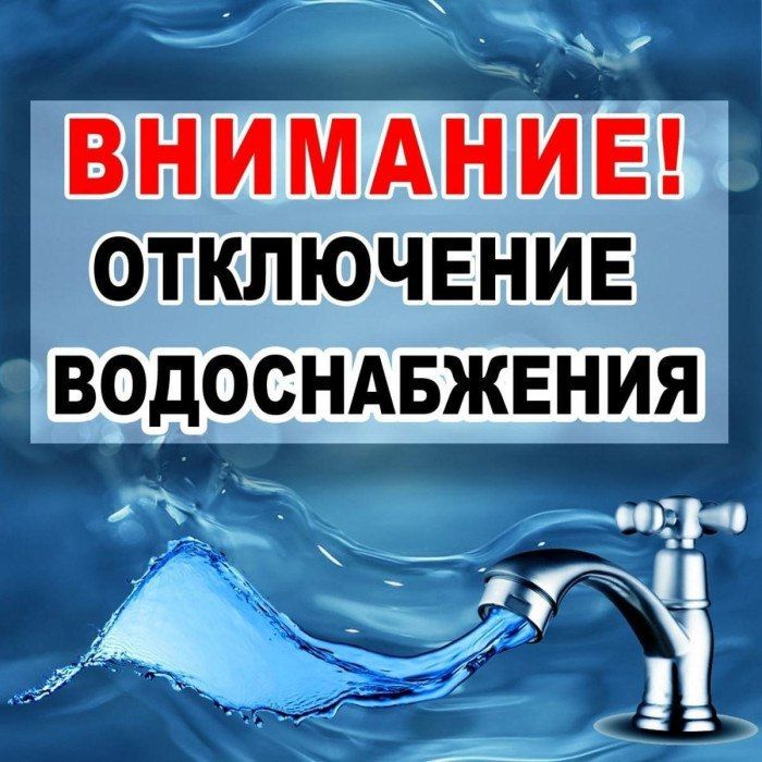 ��������� ���������. ������������� ����������� ��� ��� ������������ ��������, ��� 01.10.2025 � 20.00 � ����� � �������������� ��� "��������" ������ ���� �� �������� ��������, ���������� � ���������� �������������� ��...