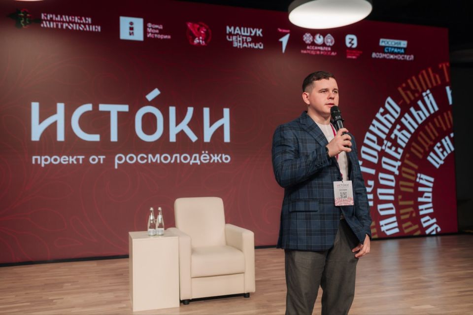 Константин Панченко: «Сделаем все, чтобы наш край был процветающим»