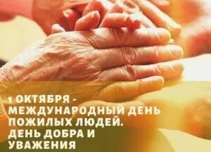 ��������� ��������� ���� ������� �����! ������� ��������!