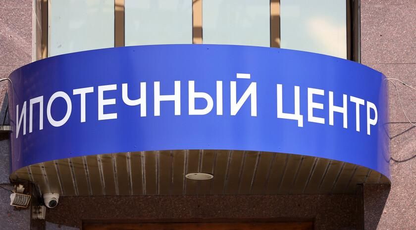 Более пяти тыс. ипотечных кредитов под 2% оформлено в Донбассе и Новороссии — Файзуллин