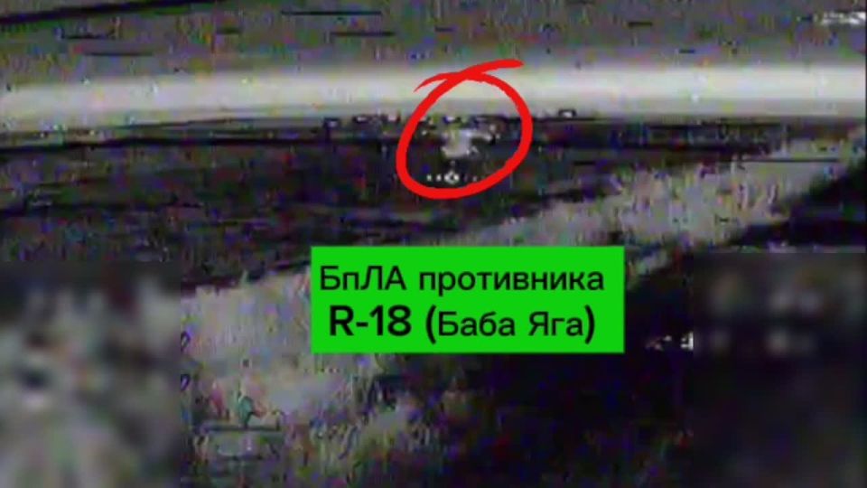 ��������� FPV-������ 71-� ������� ����� ����������� ����� ���������� ����� ��� (���� �R-18�) � ������� �������� ��������