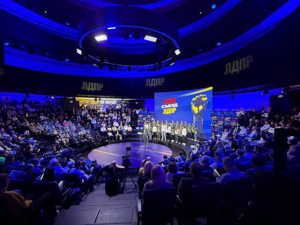 XXXVII ����� ���� ������ ������������� ������ ������� ��������