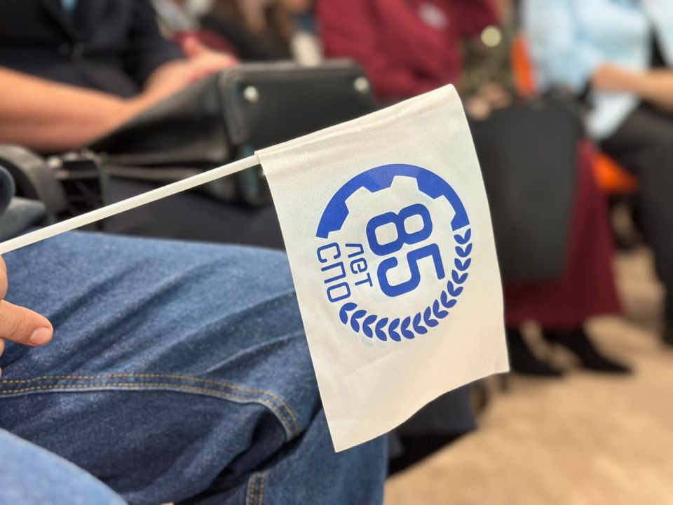 ������� ����������� ��� ���������� � ������������ ���������� ���������������