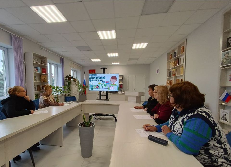 Неделя финансовой грамотности