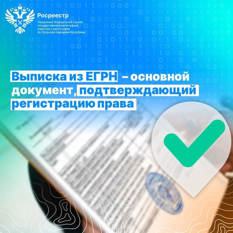 ���������� ���������� �� ��������� �������� ���������� ����������, ��� ������ � ��������� ������� ���������������� ������� ������������ (����) �������� ������������ ������� ���������� ���� ������������� � ���������...