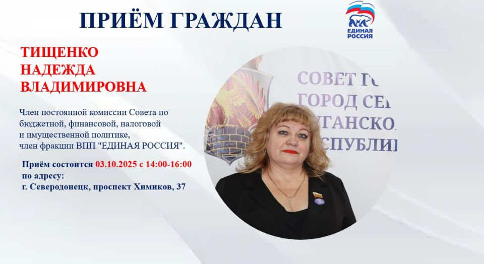 3 ������� � 14.00 �� 16.00 ����� ������� �������� ������� ������ ���������� ������ ����� ������������ ������� ������� ������������, ���� ���������� �������� ������ �� ���������, ����������, ��������� � �������������...