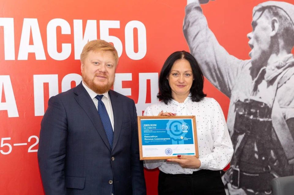 � �������� ��������� �������� ��������� � ������������