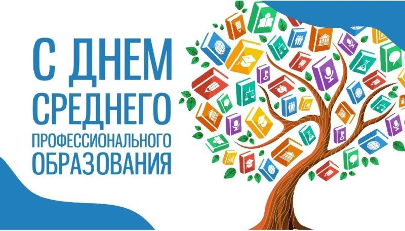 ������ �������: ������� �� �������� ������ � �������� �������� � ���� �������� ����������������� �����������